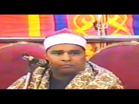 الشيخ محمد الليثي رحمه الله سورة الانعام فيديو عام 1998 بجودة عالية HD