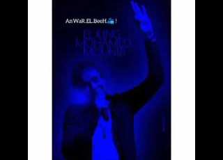  حالات واتس اب صدى صوت رومانسي اغنيه محمد منير