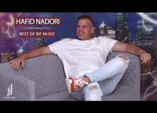 Hafid Nadori Best Of Rif Music FULL ALBUM