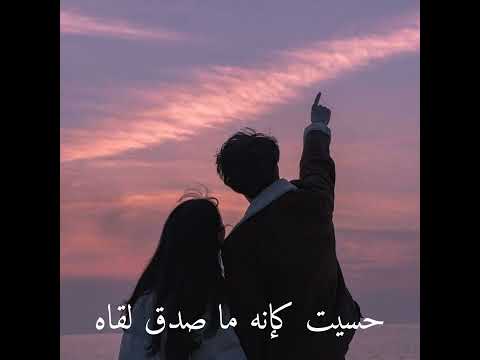 الله على جمالو