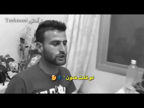 ومنين ابدا يا قلبي لوقلت فنون