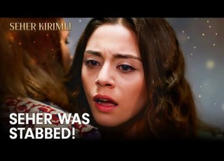 ط عنت سحر في السجن Seher Kırımlı