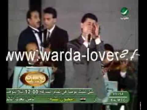 Albi Sa3id George Wassouf قلبي سعيد جورج وسوف
