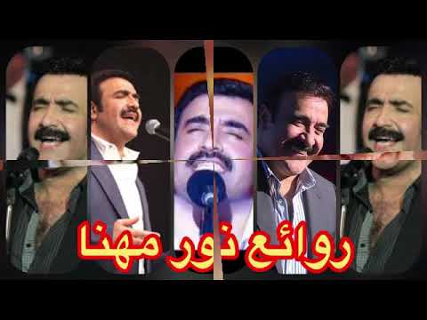 روائع نور مهنا حفلة قناة أوربت بدون توقف روائع نور مهنا حفلة قناة أوربت بدون توقف