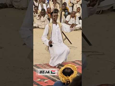 Sudan Music Traditional Dance