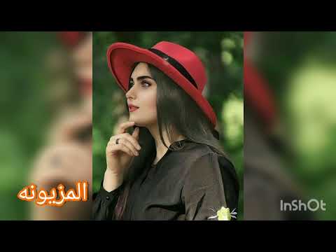 احلى رنات هاتف 2020 اجمل نغمة رنين حب افضل نغمات رنين للهاتف حب 2020 نغمة