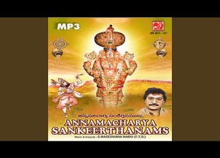 Musi Musi Navvulatho