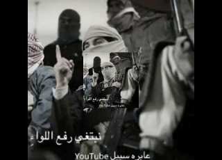 يا شبابا قد انابا