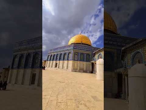 مولاي صل وسلم دائما أبدا