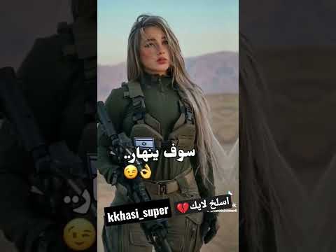 فليسمع جمع الكفار جمعكم سوف ينهار تصميم فلسطين تصميمي المتواضع تصميم بدون حقوق فليسمع جمع الكفار جمعكم سوف ينهار تصميم فلسطين تصميمي المتواضع تصميم بدون حقوق