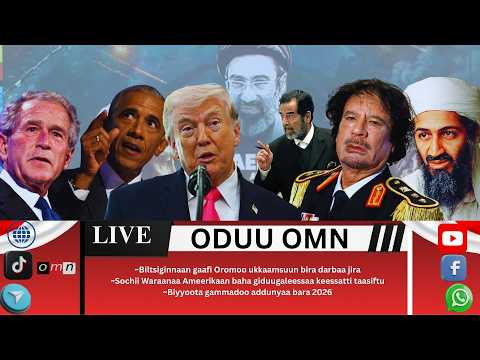 OMN ODUU BITOOTESSA 25 2025 Giddulixiinsa US Baha Giddugaleessaa