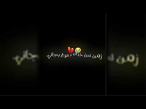 مــشــروع لآيت مــوشــن تسـجـيل دخـول زمن لمن خـذاك دموع بـجاني فخـم ممطروق ابد جاهز