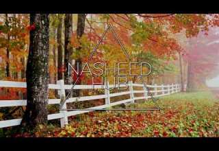 أنشودة تبصرة