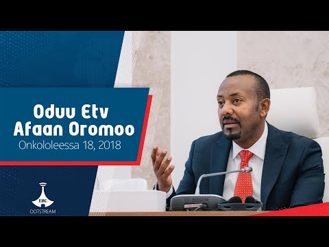 Oduu Afaan Oromoo Onkololeessa 18 2018 6 00 Etv Afaan Oromoo