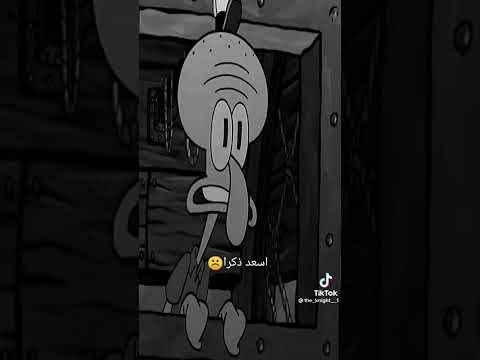 ما هي اسعد ذكرياتك شفيق ذكرياات حالات واتساب حزينه