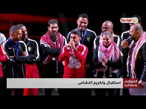 شرارة يظهر مواهبه المتعددة