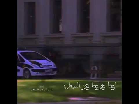 اغنية مليونير لاكسا