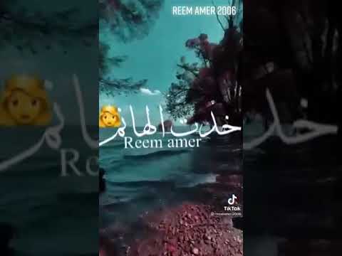 يا بنات ليه شدين حيلكو