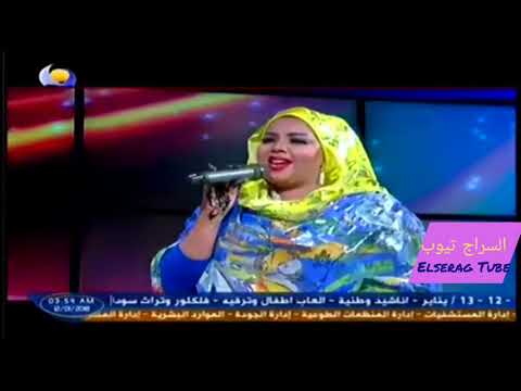 ندى القلعة انا كوشية