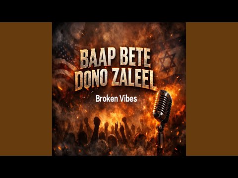 Baap Bete Dono Jaleel