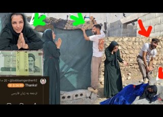  Muhammad Stood Up To Hakima Defended Zainab And Kicked Her Out Of The House