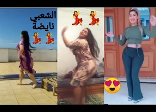 Tik Tok Maroc الشعبي نايضة