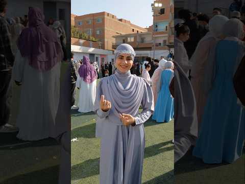 خذتو العيديه ولا لسا عيد مبارك