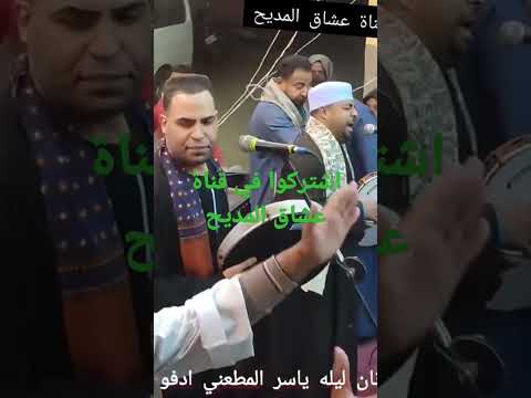ياخسارة الحر لما تبهدله الايام وصرفت مالي ومعملتش حساب الايام اولاد الرنان