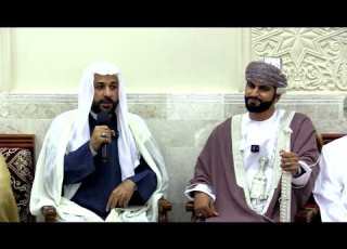  Wedding Ceremony Of The Polite And Honorable Young Man Ali Bin Talib Bin Hamad Al Ajmi Al Has