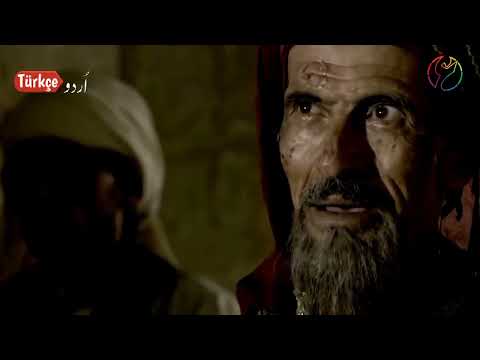 مسلسل أبو جعفر المنصور الحلقة 9