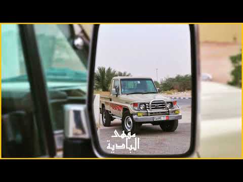 محسن دواس الدوسري على شاشة الجوال وان شفت رقمه بان