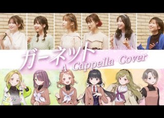 うたごえはミルフィーユ ガーネット アカペラアレンジver Music Video