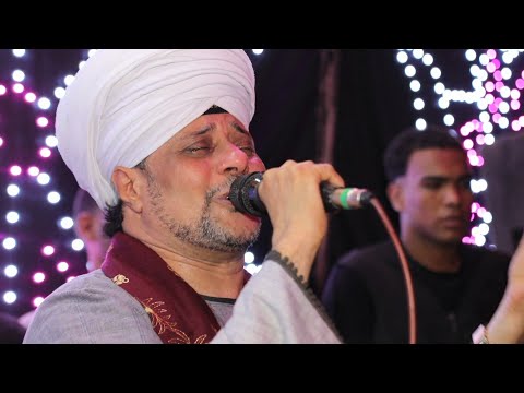 لكم إنشاد الشيخ عاطف الهوى حفلات الإنشاد الديني من حفلة الشيخ فرج بنجع حمادي قريه بهجوره 2025