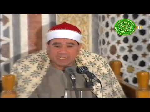 تلاوة اسطوريه ابهرت الحاضرين الشيخ راغب مصطفي غلوش روائع دوله القران الكريم تلاوة اسطوريه ابهرت الحاضرين الشيخ راغب مصطفي غلوش روائع دوله القران الكريم