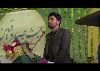 BALTI QASIDA SYED ALI JAN BALTISTAN STAR