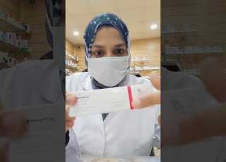  الفرق بين استخدام مرهم فيوسيدين وكريم فيوسيدين ايه هو كريم او مرهم الأسد
