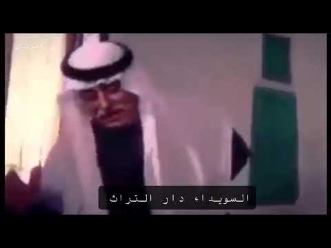 مانهاب الموت يوم الموزر غنى