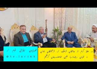 شاهنامه خوانی به سبک بختیاری لرستان بختیاری ایران شاهنامه فردوسی لری لر طبیعت Iran Germany