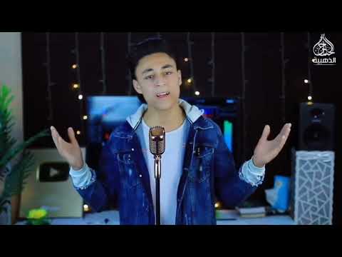 اجمل نغمه اتصال دينيه عبدالرحمن رجب