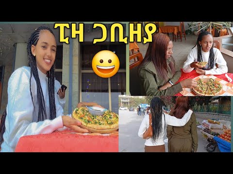 ካሕሳ ናይዛ ፕራንክ ከተማ ወሲደ ፒዛ ጋቢዘያ መቡ ኣይከኣለትን ተቃፂላ