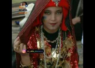  Awa Makh Makh Adi Zriiit