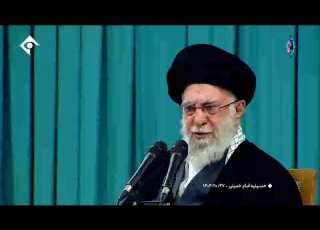  سخنان رهبر معظم انقلاب بعد از فتنه اخیر در ایران شنبه 27 دی 1404