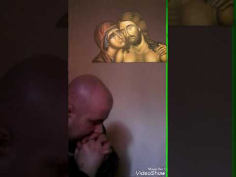 يارب يسوع المسيح