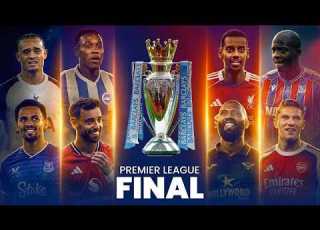  የእንግሊዝ ፕሪሚየር ሊግ የመዝጊያ መርሐ ግብርን በአራዳ ኤፍ ኤም 95 1 በቀጥታ ስርጭት ይከታተሉ