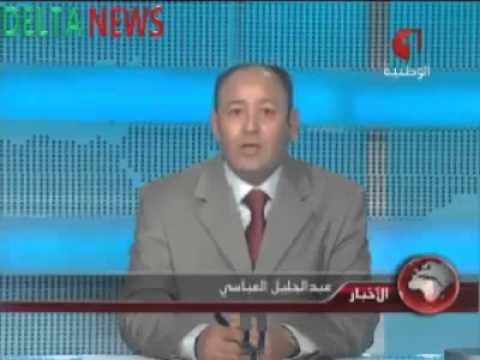 إضحك على قناة تونس 7 ههههههههههههههه