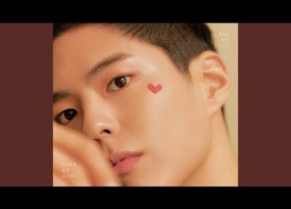Bloomin Piano Ver