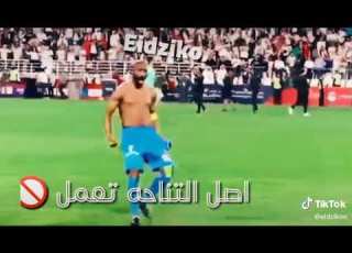 ده ايه ده بس ياوحش