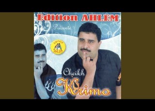  Haka Ezine Idir