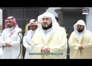  صلاة العشاء من الحرم المكي لفضيلة الشيخ د بندر بليلة 22 رجب 1447هـ
