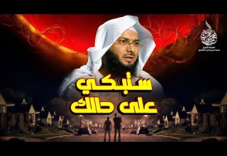 طمني علي قلبك بعد ما تشوف الفيديو ده